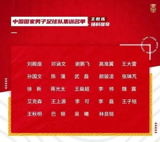 4虎最新网址
